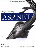 PROGRAMMING ASP.NET.THIRD EDITION