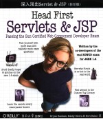 HEAD FIRST SERVLETS & JSP