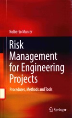 RISK MANAGEMENT FOR ENGINEERING PROJECTS PROCEDURES