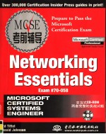 MCSE NETWORKING ESSENTIALS 考前辅导  （英文）