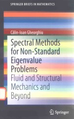 SPECTRAL METHODS FOR NON-STANDARD EIGENVALUE PROBLEMS