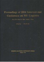 PROCEEDINGS OF 2004 INTERNATIONAL CONFERENCE ON MF/LOGISTICS