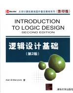 INTRODUCTION TO LOGIC DESEGN SECOND EDITION