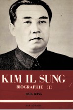 KIM IL SUNG BIOGRAPHIE 1