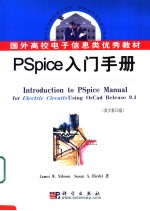 INTRODUCTION TO PSPICE MANUAL FOR ELECTRIC CIRCUITS USING ORCAD RELEASE 9.1