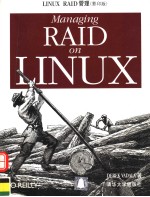 MANAGING RAID ON LINUX