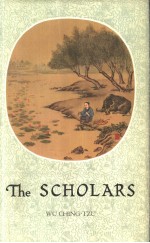 THE SCHOLARS