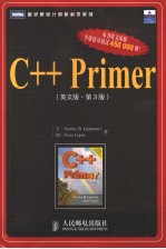 C++ Primer  第3版  英文版