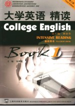 COLLEGE ENGLISH  INTENSIVE READING  TEACHER'S BOOK  BOOK 1  THIRD EDITION