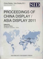 Proceedings of China display / Asia display 2011