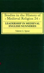 LEANDERSHIP IN MEDIEVAL ENGLISH HUNNERIES