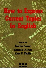 How to express current topics in English