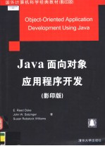 OBJECT-ORIENTED APPLICATION DEVELOPMENT USING JAVA