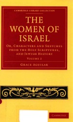 THE WOMEN OF ISRAEL OR