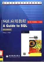 A GUIDE TO SQL  FIFTH EDITION