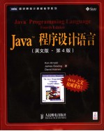 JAVA PROGRAMMING LANGUAGE FOURTH EDITION