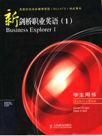 BUSINESS EXPLORER  1  STUDENT’S BOOK