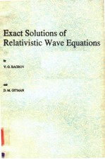 EXACT SOLUTIONS OF RELATIVISTIC WAVE EQUATIONS