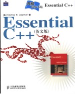 Essential C++英文版