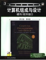 COMPUTER ORGANIZATION AND DESIGN：THE HARDWARE/SOFTWARE INTERFACE  （THIRD EDITION）