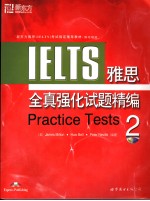 IELTS PRACTICE TESTS  2