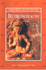 DIE TIBETISCHE KUNST