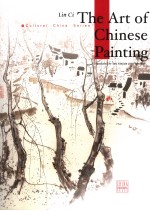 THE ART OF CHINESE PAINTING