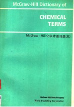 MCGRAW-HILL DICTIONARY OF CHEMICAL TERMS