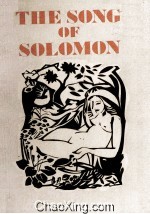 THE SONG OF SOLOMON