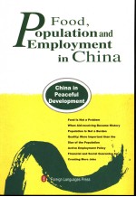 FOOD，POPULATION AND EMPLOYMENT IN CHINA