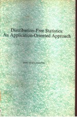 DISTRIBUTION-FREE STATISTICS：AN APPLICATION-ORIENTED APPROACH