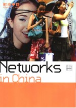 NETWORKS IN CHINA