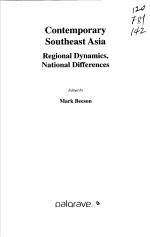 CONTEMPORARY SOUTHEAST ASIS REGIONAL DYNAMICS