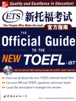 ETS THE OFFICIAL GUIDE TO THE NEW TOEFL IBT