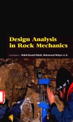 DESIGN ANALYSIS IN ROCK MECHANICS