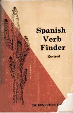 THE SPANISH VERB FINDER