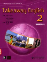 Takeaway English  2