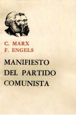 MANIFIESTO DEL PARTIDO COMUNISTA