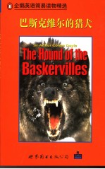 THE HOUND OF THE BASKERVILLES