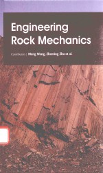 ENGINEERING ROCK MECHANICS