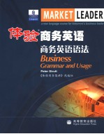 MARKET LEADER BUSINESS GRAMMAR AND USAGE