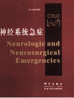 Neurologic and Neurosurgical Emergencies