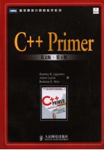 C++Primer  英文版  第4版