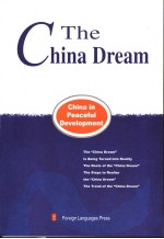 THE CHINA DREAM