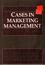 CASES IN MARKETING MANAGEMENT Issues for the 1990s 2nd edition