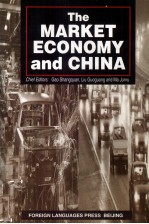 The Market Economy and China