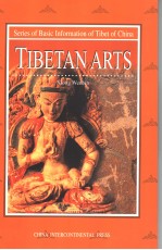 TIBETAN ARTS