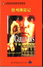 GULLIVER’S TRAVELS