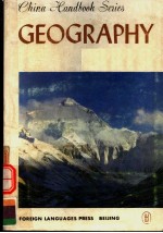 CHINA HANDBOOK SERIES GEOGRAPHY