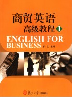 ENGLISH FOR BUSINESS  1